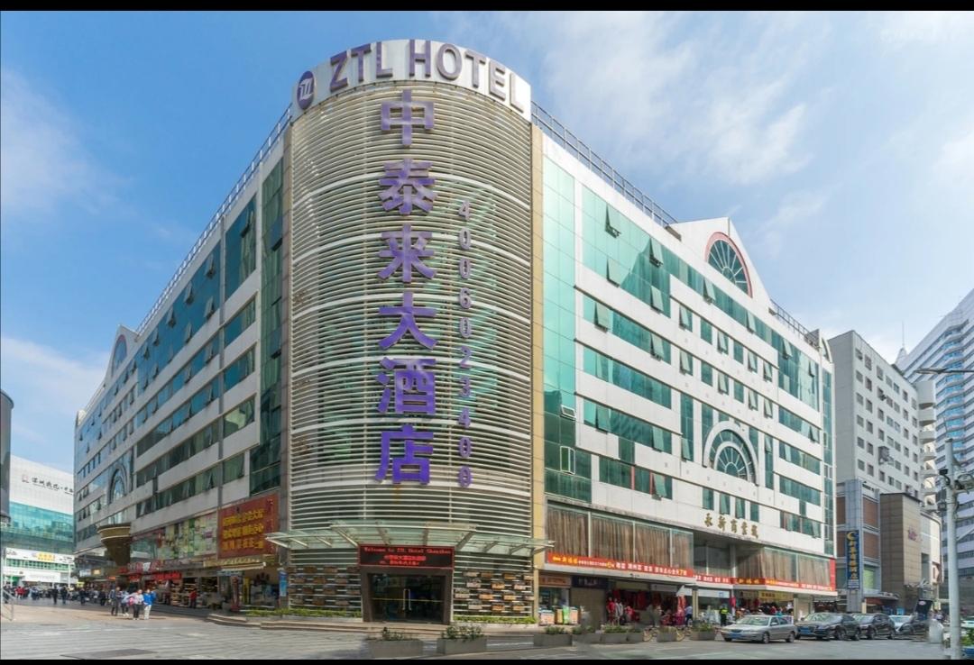 Zhong Tai Lai Hotel Shénzhen Exterior foto
